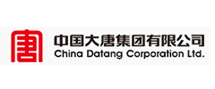 中国大唐集团公司